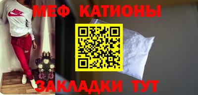 кокс Янаул