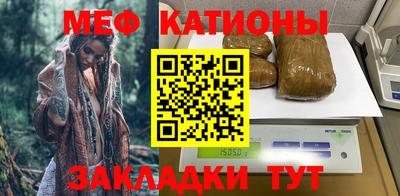 кокс Янаул