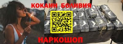 МДМА Ярославль