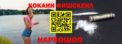 дмт Ярцево