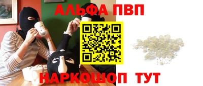 дмт Ярцево