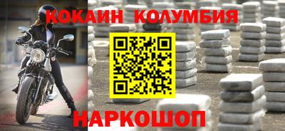 кокс Янаул