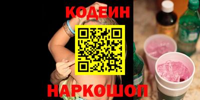 кокс Янаул