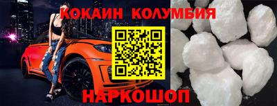 кокс Янаул