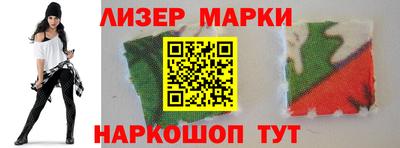дмт Ярцево