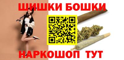 МДМА Ярославль