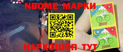 дмт Ярцево