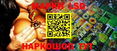 МДМА Ярославль