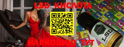 кокс Янаул