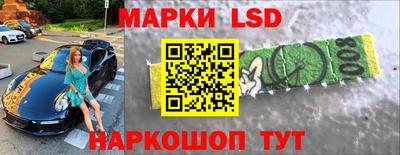 дмт Ярцево