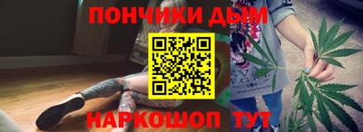 дмт Ярцево