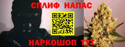 МДМА Ярославль