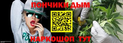 кокс Янаул