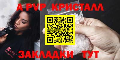 МДМА Ярославль