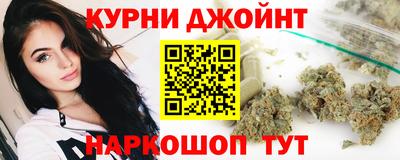 кокс Янаул