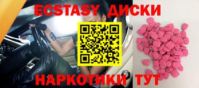 кокс Янаул