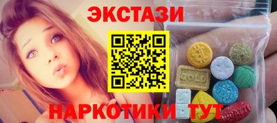 кокс Янаул