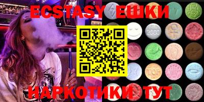 кокс Янаул