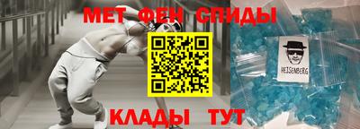 дмт Ярцево