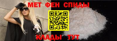 дмт Ярцево