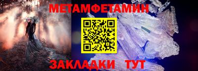 дмт Ярцево