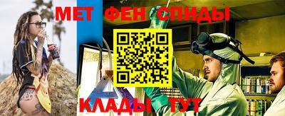 кокс Янаул