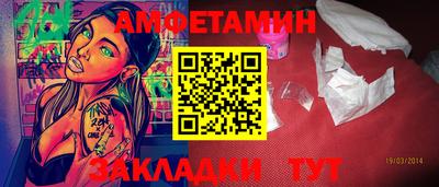 МДМА Ярославль