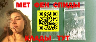 кокс Янаул