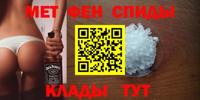 дмт Ярцево