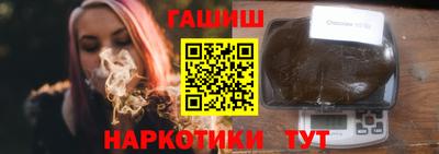 МДМА Ярославль
