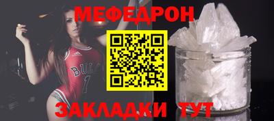 кокс Янаул